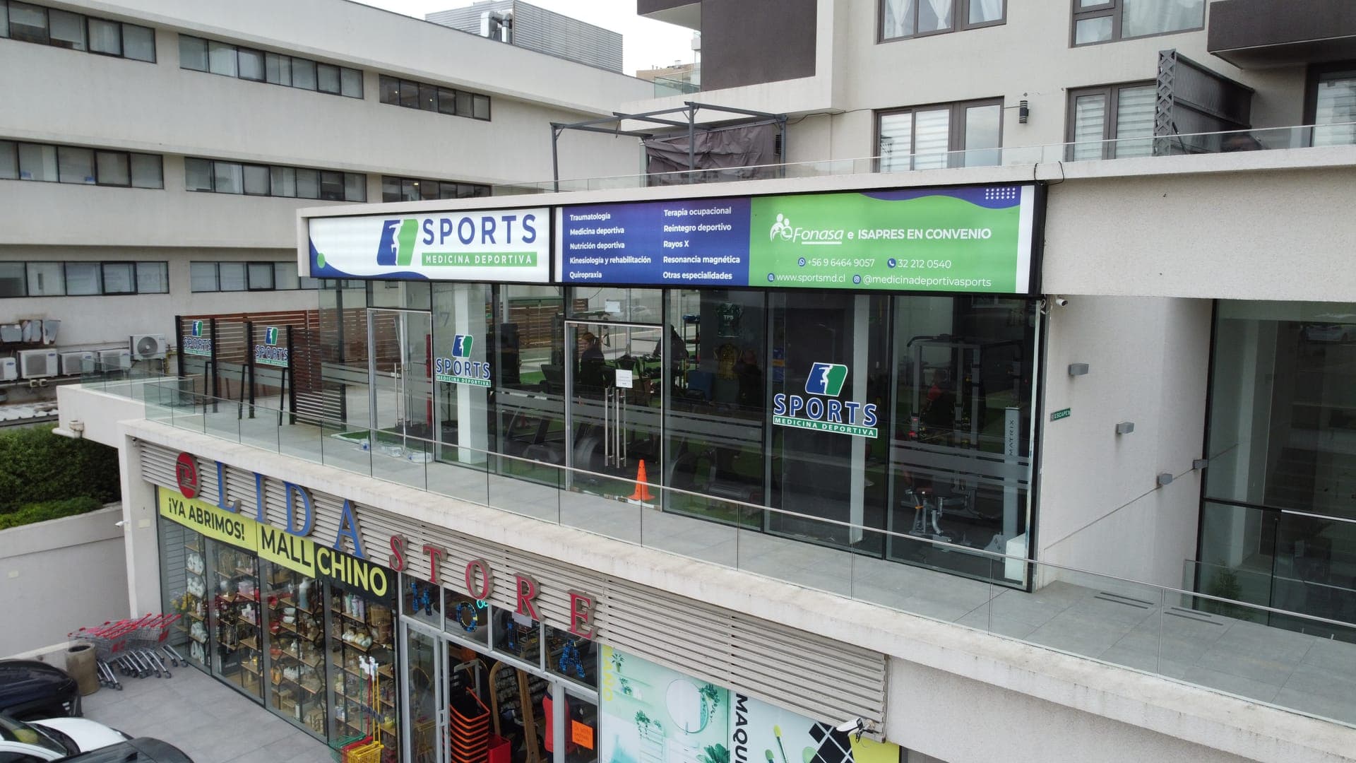 Sports Bosques de Montemar